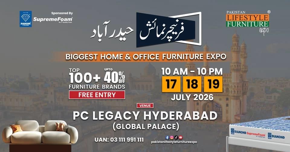 Hyderabad Furniture Expo 17 - 19 July 2026