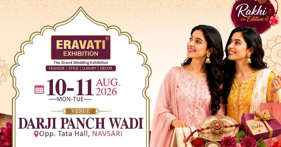 Eravati Exhibition-Navsari