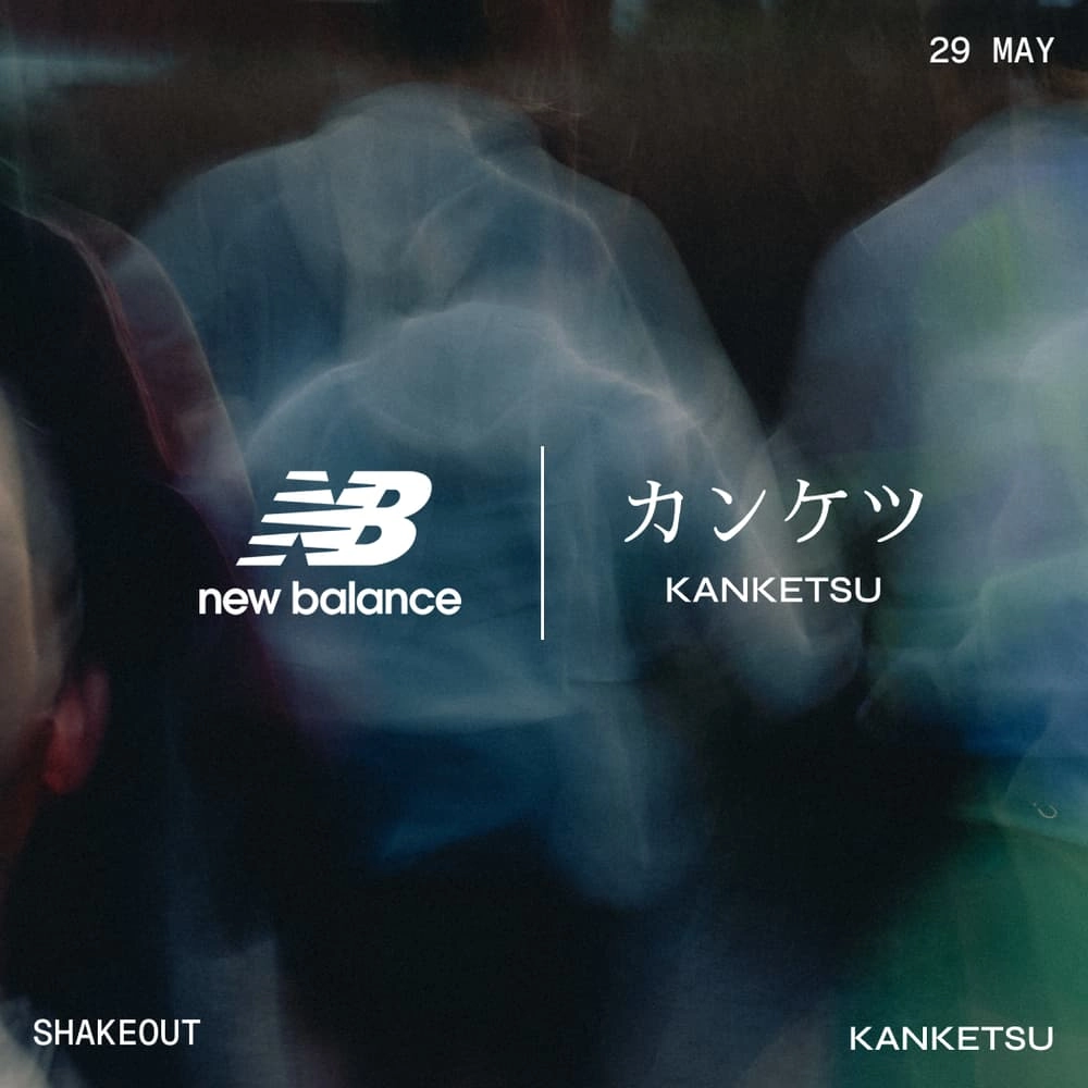 kanketsu x New Balance | stockholm marathon shakeout