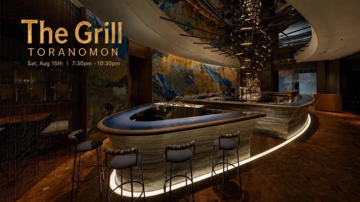 🌇 Designer Bar & Terrace @ The Grill Toranomon ✨