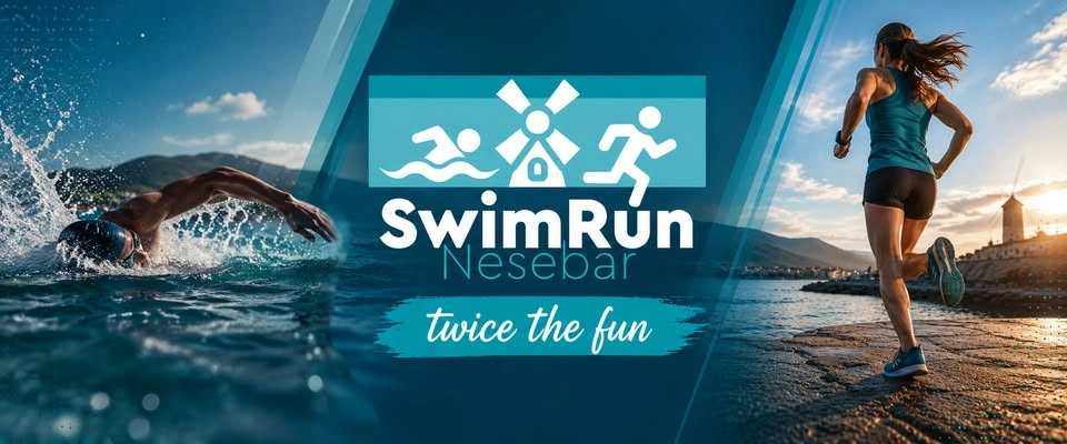 SwimRun Nesebar