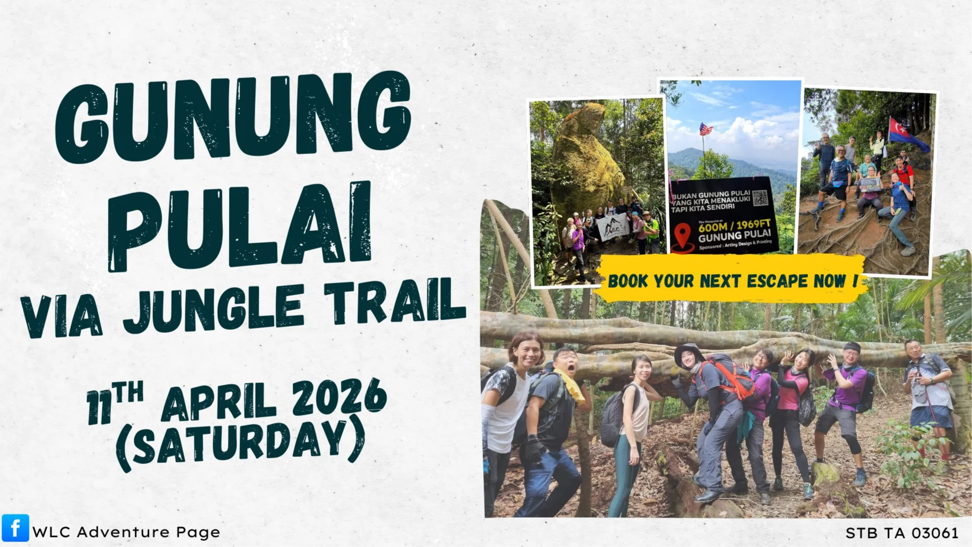 Gunung Pulai via Jungle Trail <day trip>
