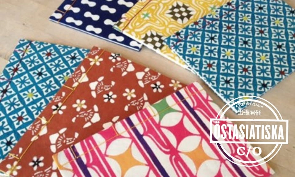 Japansk bokbindning - Yotsume-toji