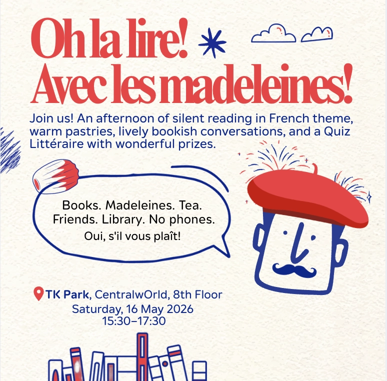 Oh La Lire! Avec les Madeleines!