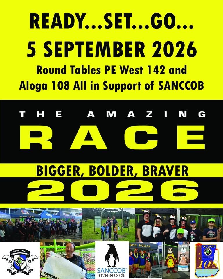 Amazing Race 2026