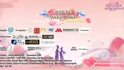 Equinox Connections 缘聚春分 - Premium Singles Party
