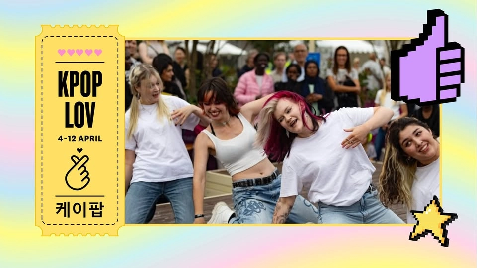 Kpop Random Dance Play