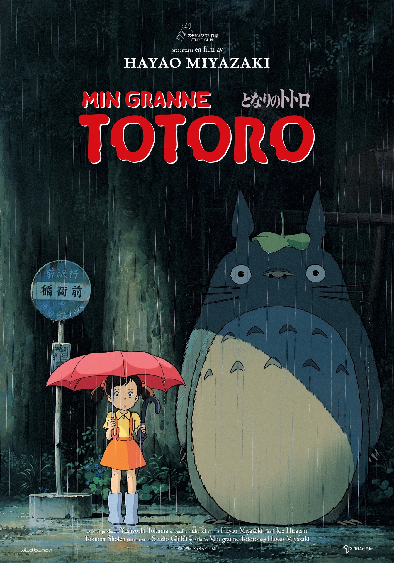 Min granne Totoro