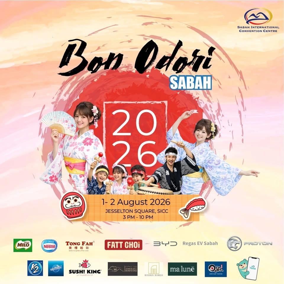 Bon Odori 2026 x Mochi Run 2026