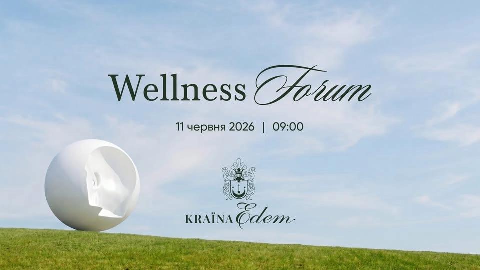 Wellness Forum