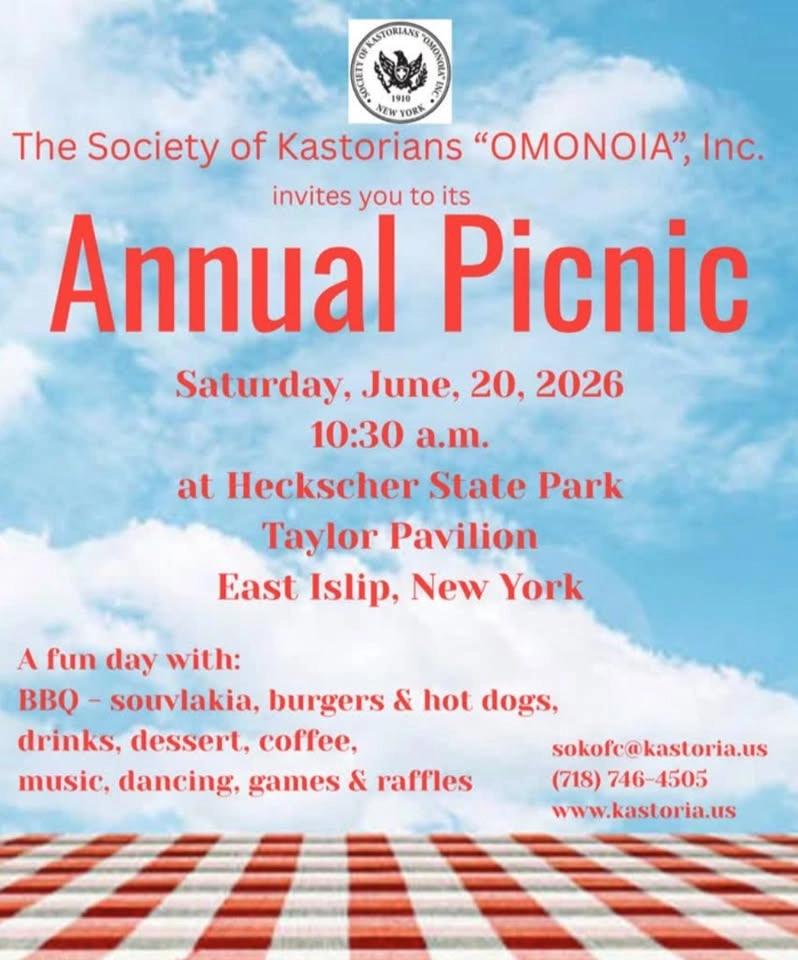 Annual Picnic