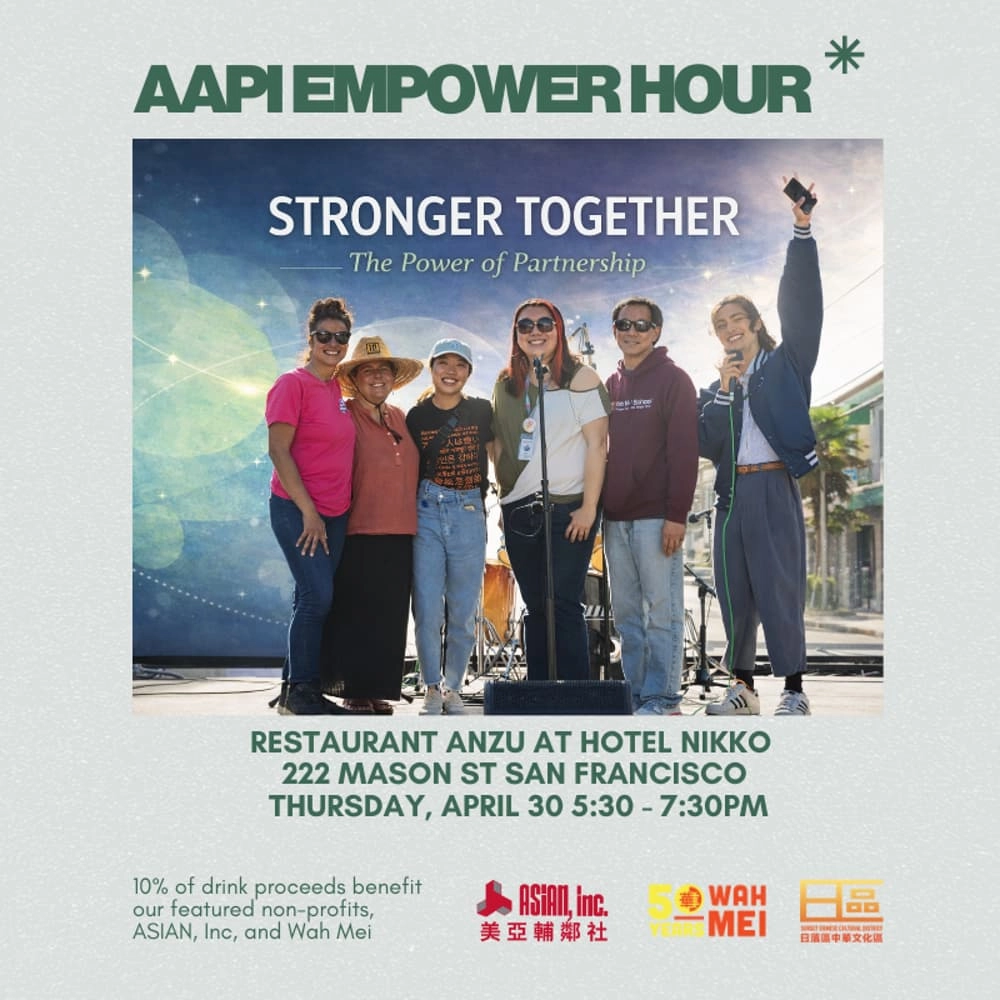 AAPI Empower Hour: Stronger Together - The Power of Partnership