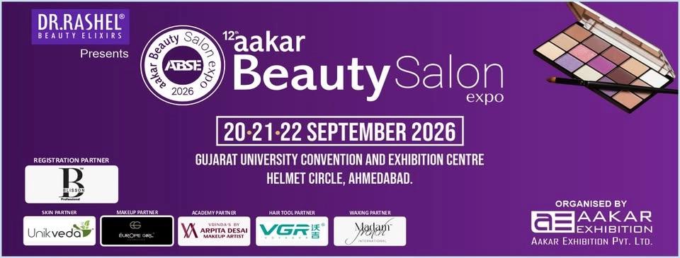 Aakar Beauty Salon expo 2026