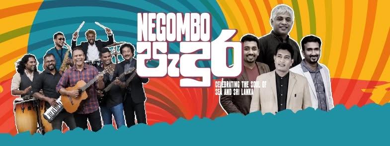 Negombo පැදුර by Browns Hotels & Resorts
