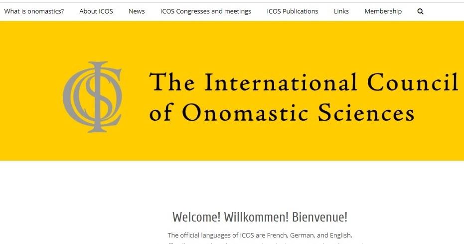 3rd ICOS Summer School