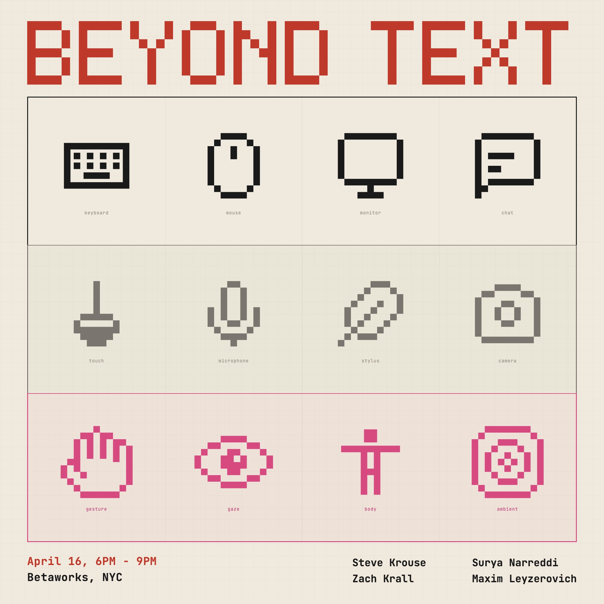 Beyond Text