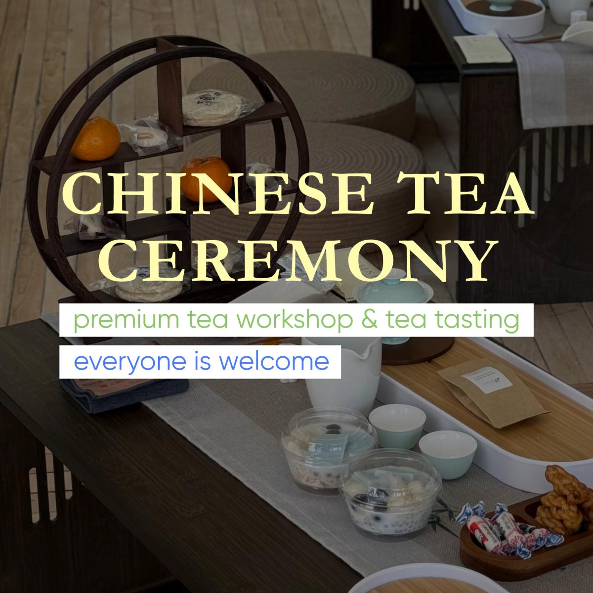 Chinese Tea Ceremony