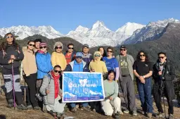 Event Name :🏔️ NAGTHALI OVERNIGHT HIKING EVENT