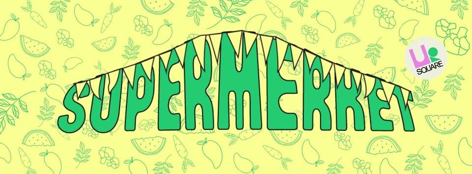 SUPERMERKET - PLANTS🌿