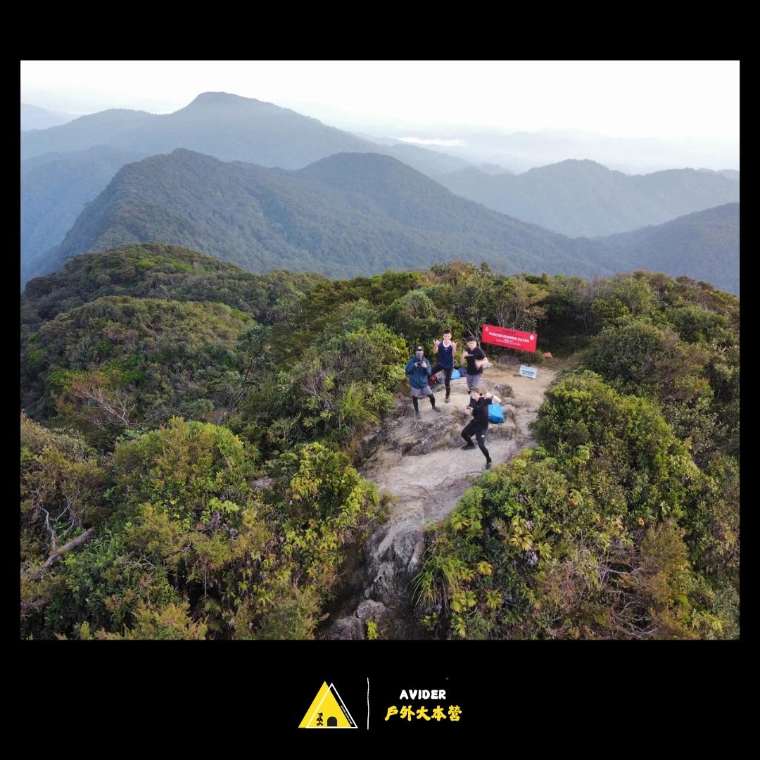 Gunung Rajah via KKB (1,680m)