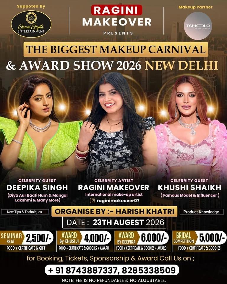 the biggest make carnival and award show