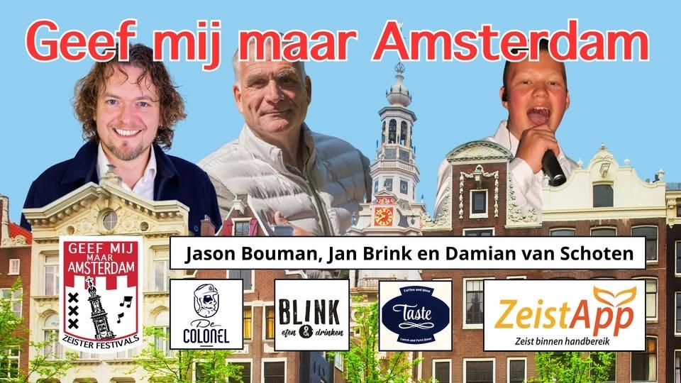 Geef mij maar Amsterdam