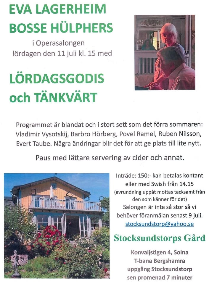 11/7 Eva Lagerheim & Bosse HĂŒlphers: Lördagsgodis @ Stocksundstorps GĂ„rd