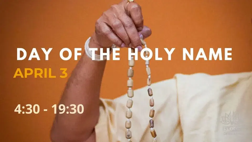 DAY OF THE HOLY NAME