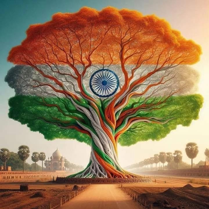 महाराजगंज