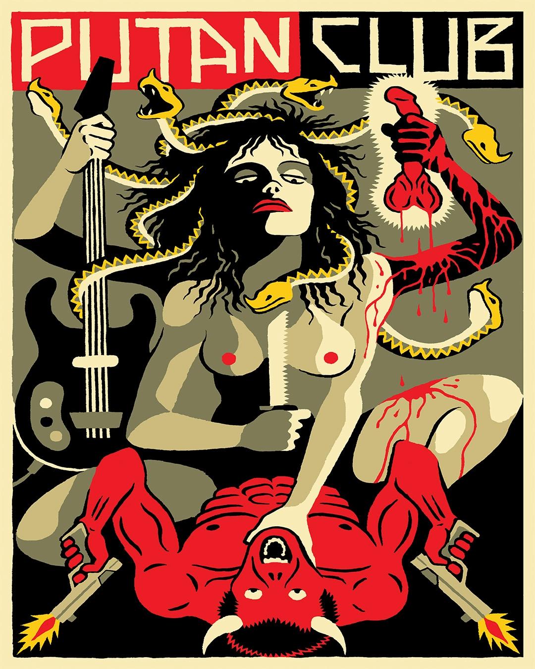 METAMORPHIKA PRESENTS: PUTAN CLUB, LE PETIT MORT, HEX PIXIE & ZAMYARSKI