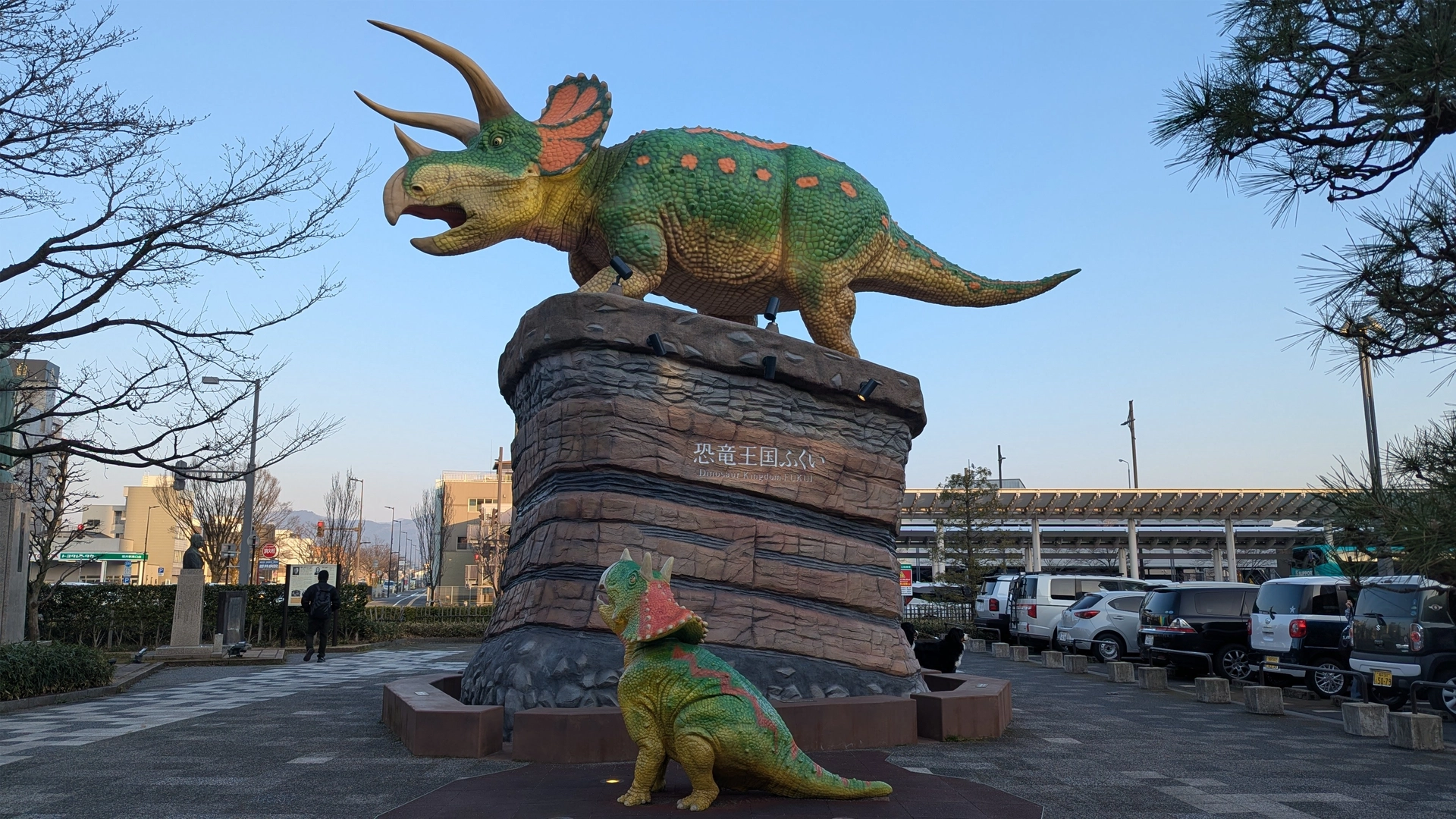 Share Ideas & Opinions in English No. 25