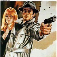 To Each Their Own Cinema Presents: Le Samouraï