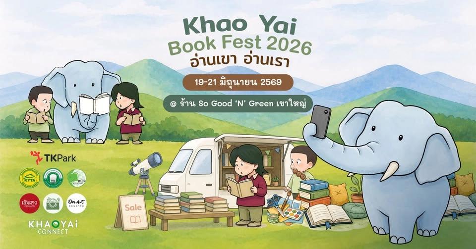 Khao Yai Book Fest 2026