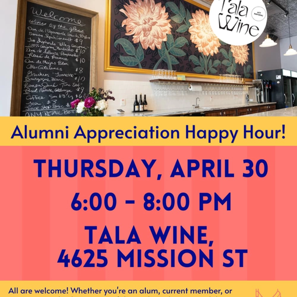 SFWPC Alumni Appreciation Happy Hour