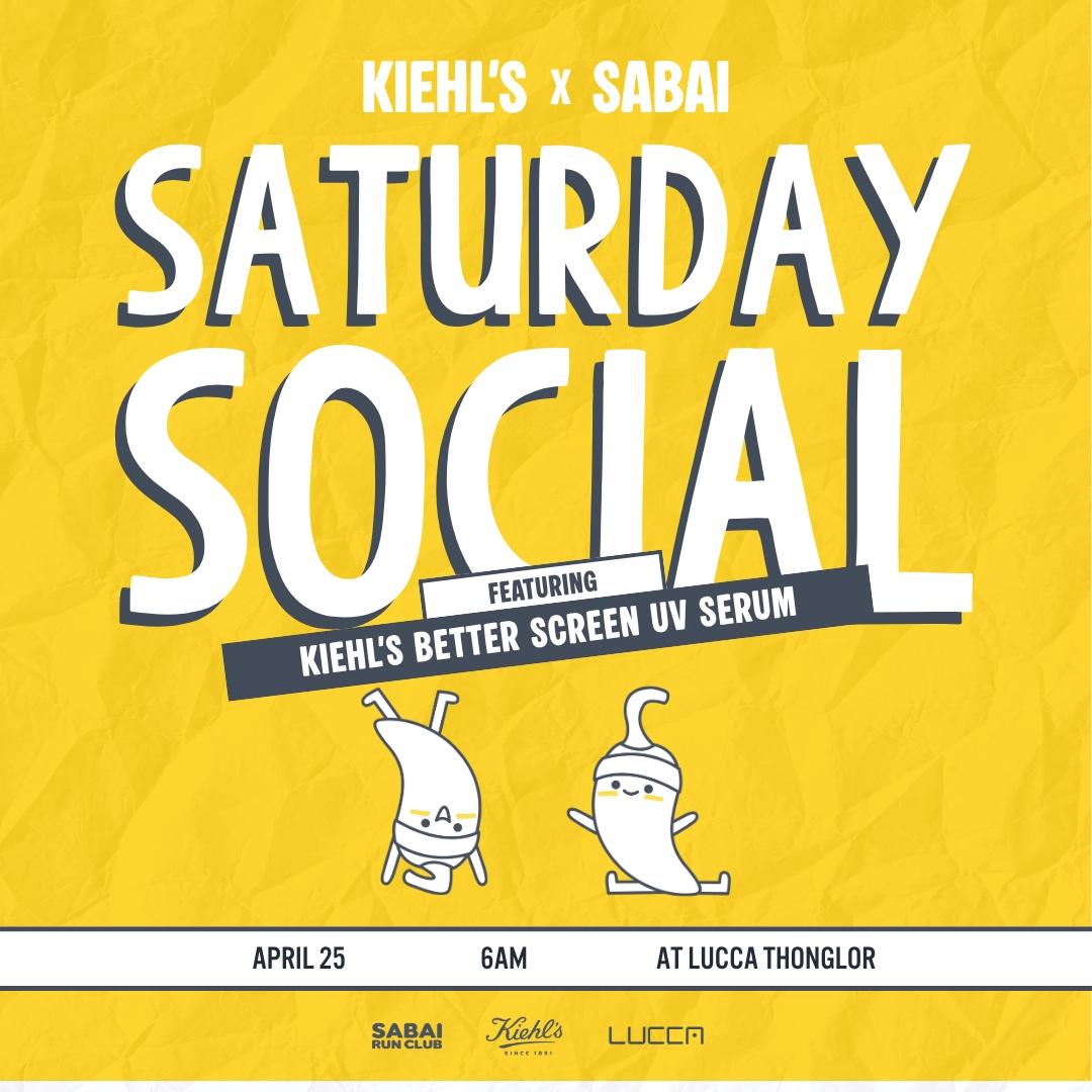 Kiehl's x Sabai Saturday Social ft. Better Screen™ UV Serum