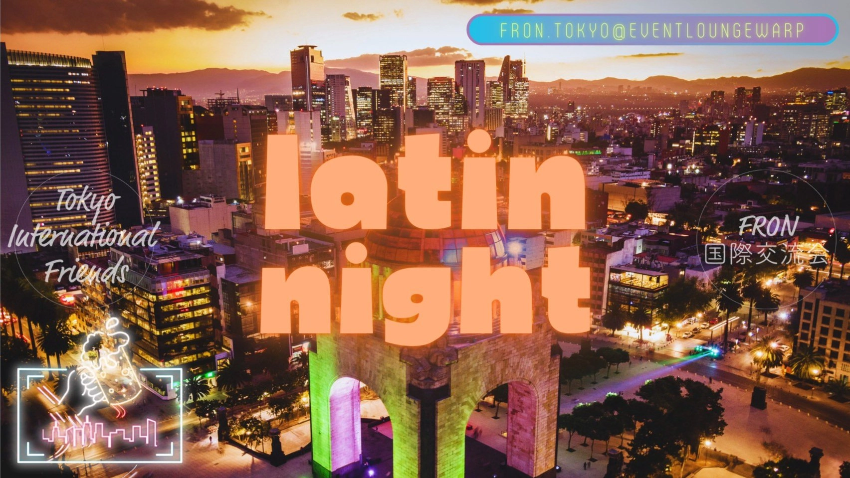 4/11(土)19:00~ ラテンナイト☆Latin Night☆Saturday, April 11th♪