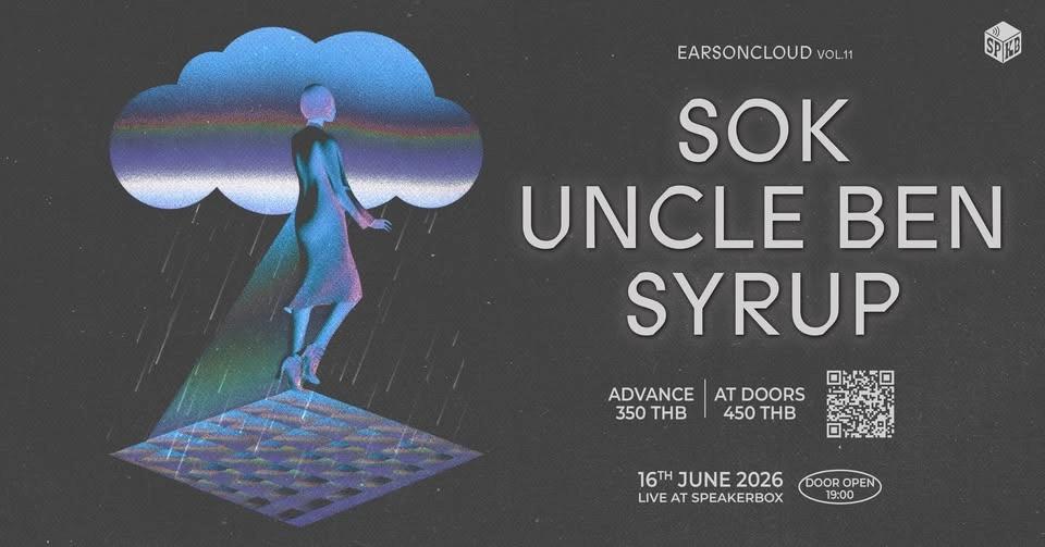EARSONCLOUD VOL.11 - SOK / Uncle Ben / Syrup