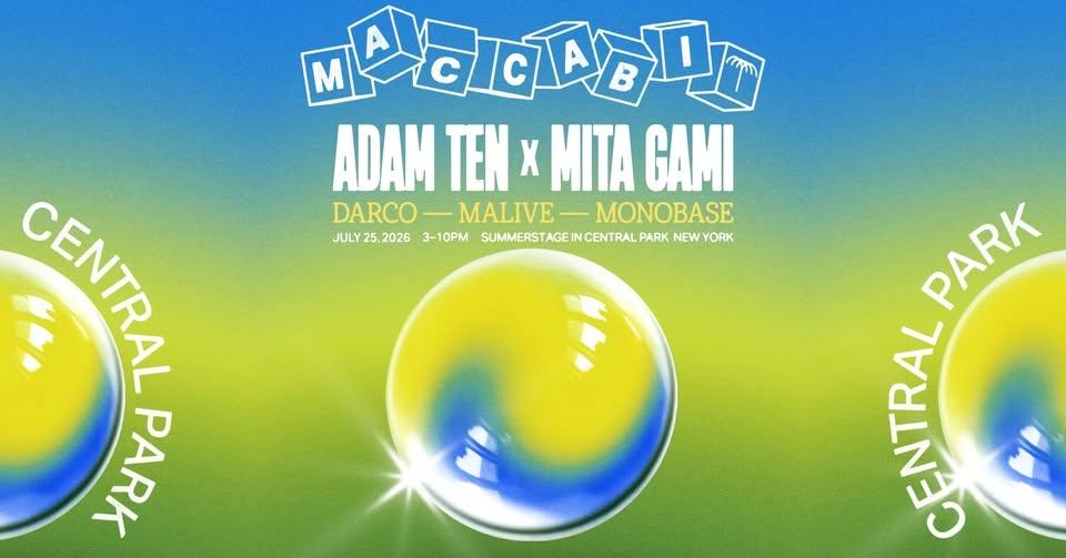 JULY 25: MACCABI HOUSE NEW YORK - CENTRAL PARK