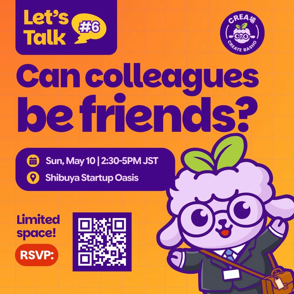 Let's Talk #6: Can Colleagues Be Friends?