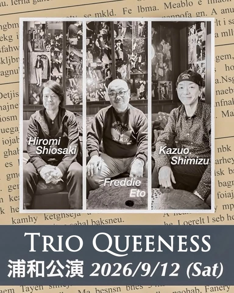 2026/9/12 TRIO QUEENESS 浦和公演