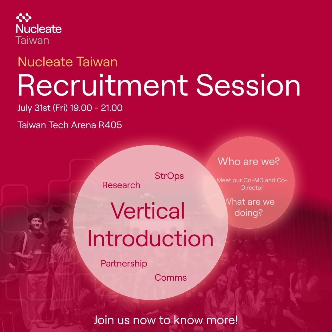 Nucleate Taiwan: Recruitment Night