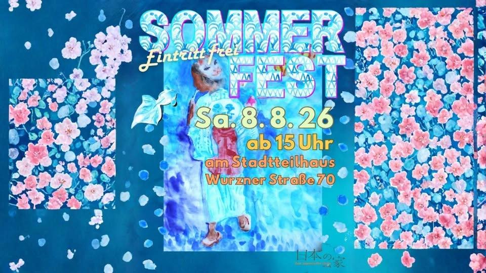 Sommerfest - Das Japanische Haus e.V.