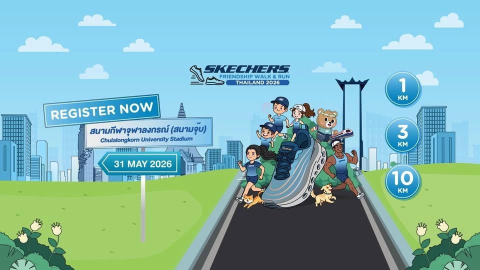 SKECHERS FRIENDSHIP WALK & RUN 2026