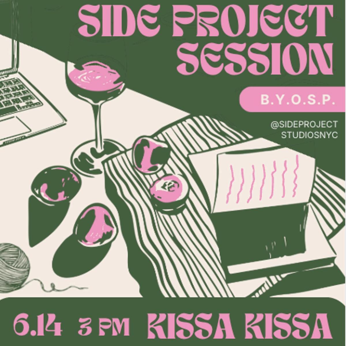 Side Project Session 🎶🎨✍🏽🧶👩🏻💻🧑🏽💻