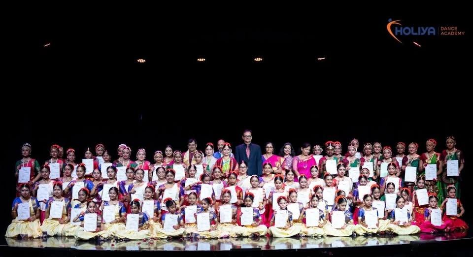 Holiya Dance Fest 2026