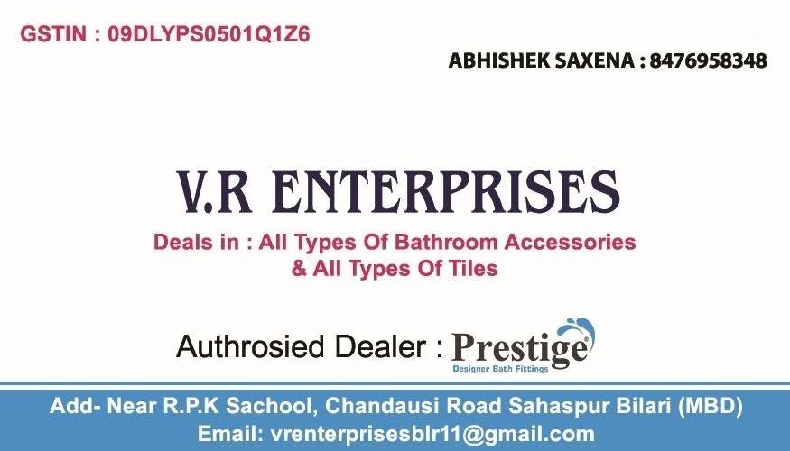 rakshabandhan special corsa