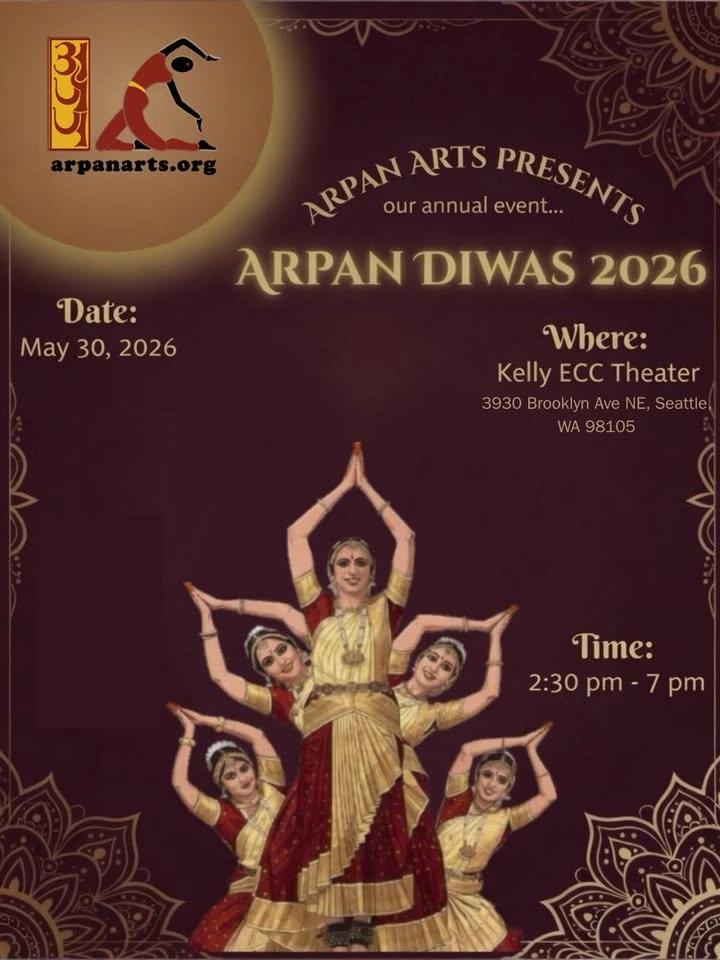 ARPAN DIWAS 2026