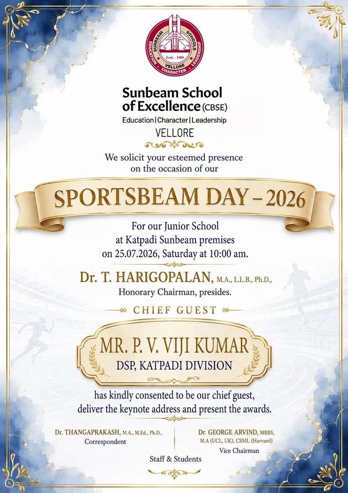SPORTSBEAM DAY - 2026 (Junior School)