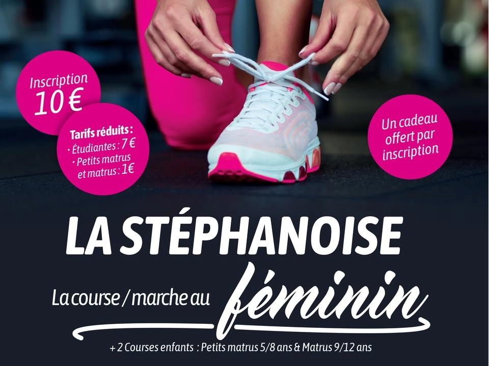 La Stéphanoise : la couse/marche au féminin