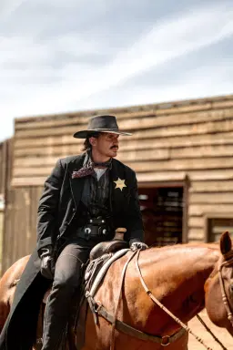 TUCKER WETMORE | VIP